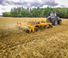 Культиватори Agrisem Agromulch 6.00 Gold