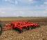 Культиватори Kuhn Dominator 4860-11
