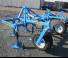 Культиватори Bremer FG 300 