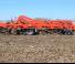 Культиватори Kuhn Landsman 6205-42