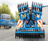 Культиватори Bremer Quatre 23 VH