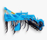 Культиватори Bremer SHG 4/20 Mulcher