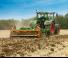 Культиватори Amazone Cenius 3003 Special