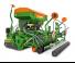 Культиватори Amazone KG 3001 Special