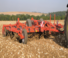 Культиватори Kuhn Prolander 6000