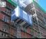ліфти для промислового застосування Geda GEDA MULTILIFT P12
