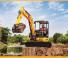 JCB 51R