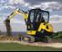 Міні-екскаватори JCB 8026 CTS