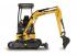 Міні-екскаватори New Holland E18B