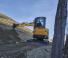 Міні-екскаватори New Holland E26C