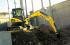 Міні-екскаватори New Holland E39B SR