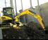 Міні-екскаватори New Holland E39B SR
