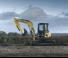 Міні-екскаватори New Holland E50B SR