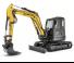 Гусеничні екскаватори New Holland E60C