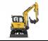 Гусеничні екскаватори New Holland E60C