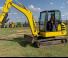 New Holland EC45