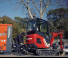 Електричний гусеничний екскаватор Yanmar SV17e