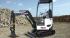 Міні-екскаватори Terex TC 15