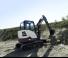 Міні-екскаватори Terex TC 37