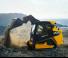 Міні-навантажувачі JCB 150T