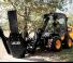 Міні-навантажувачі JCB 260