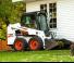 Міні-навантажувачі Bobcat 450 B