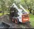 Міні-навантажувачі Bobcat 450 B