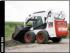 Міні-навантажувачі Bobcat S 205 H