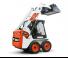 Міні-навантажувачі Bobcat S100