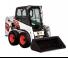 Міні-навантажувачі Bobcat S450