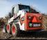 Міні-навантажувачі Bobcat S450