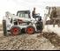 Міні-навантажувачі Bobcat S530