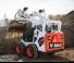 Міні-навантажувачі Bobcat S530
