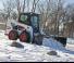 Міні-навантажувачі Bobcat S550