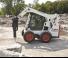 Міні-навантажувачі Bobcat S570