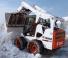 Міні-навантажувачі Bobcat S650
