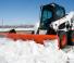 Міні-навантажувачі Bobcat S650