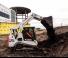 Міні-навантажувачі Bobcat T650