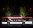 Автобуси Міські автобуси Solaris Urbino 12 hybrid
