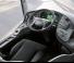 Автобуси Міжміські автобуси Setra S 416 UL business