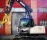 Навісне обладнання Мультипроцесори OSA Demolition Equipment MC 7