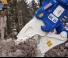 Навісне обладнання Мультипроцесори Hydra Ram MK-20