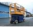 German Standard Lift S 111 D 16 HT