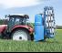 Обприскувачі польові Lemken Sirius 12/1900