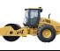 Caterpillar CS12GC