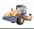 XCMG XS203 