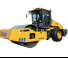 XCMG XS205S