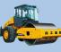 XCMG XS262