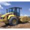 Caterpillar CP 663 E