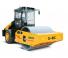 Sany SSR200AC-8H